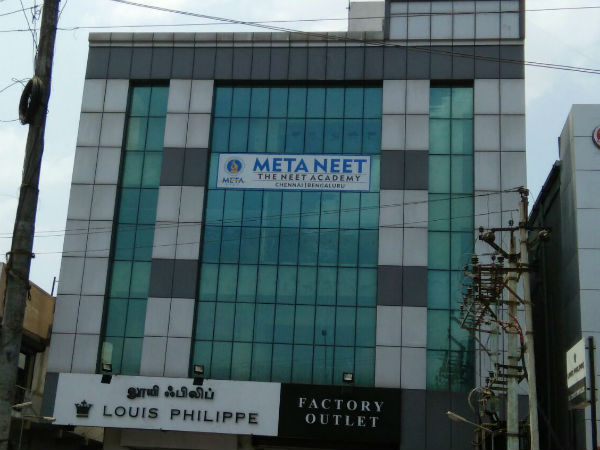 NEET exam: METANEET academy will help you 