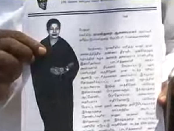 Team OPS MPS meet Rajnathan Singh 