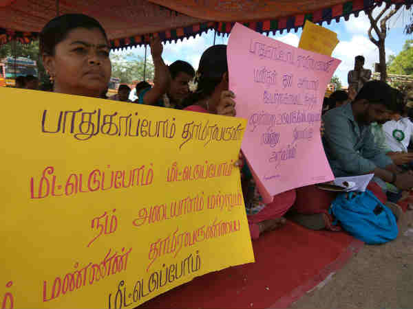  Thamirabharani Youngesters gathered and protest in Palayamkottai 