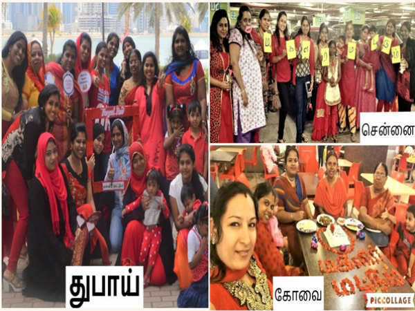 Women's Day was celebrated in different places 