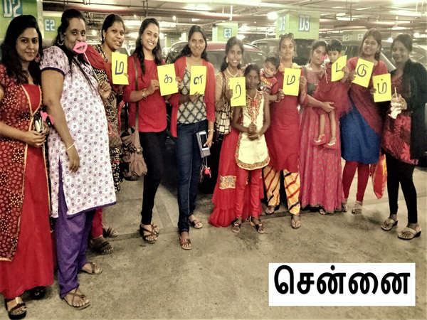 Women's Day was celebrated in different places 