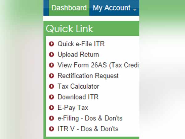 புது ஐடிஆர் விண்ணப்பம்