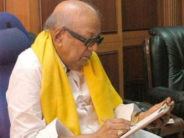 வைரவிழா நாயகன் 