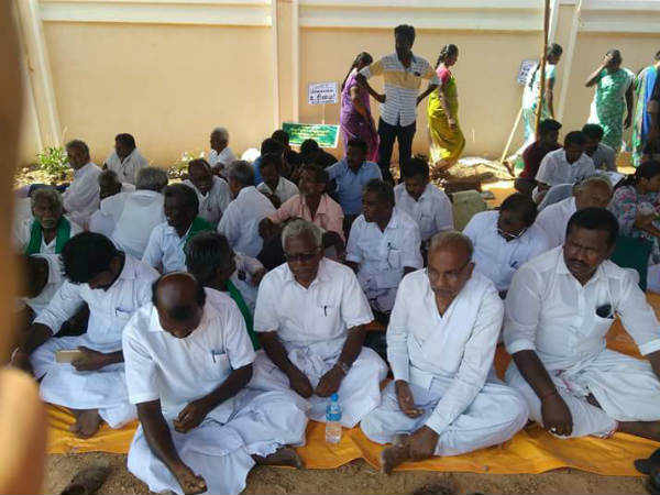 சேறு பூசி 