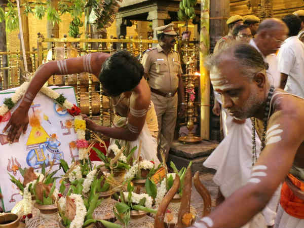 திருக்கல்யாணம் 