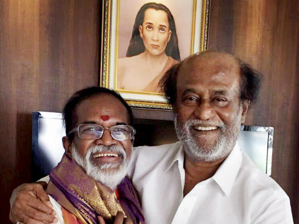  பாஜக முயற்சி 