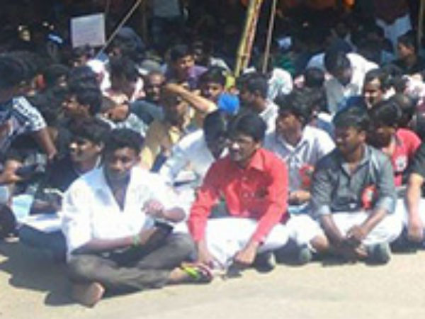 இளைஞர்கள் 