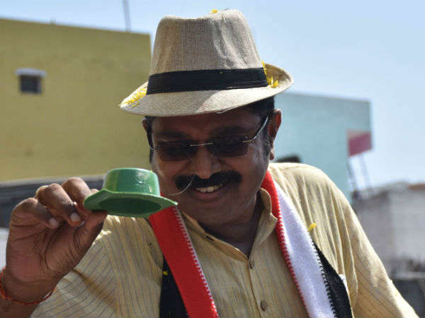 தொப்பி சின்னம்