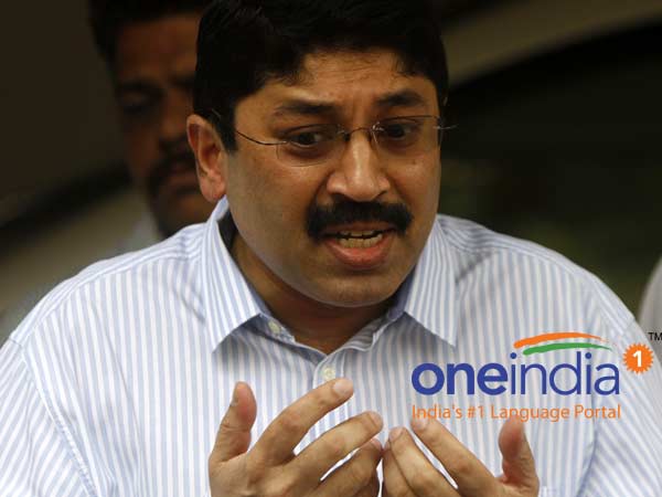 பூமிக்கு அடியில் இணைப்பு பூமிக்கு அடியில் இணைப்பு