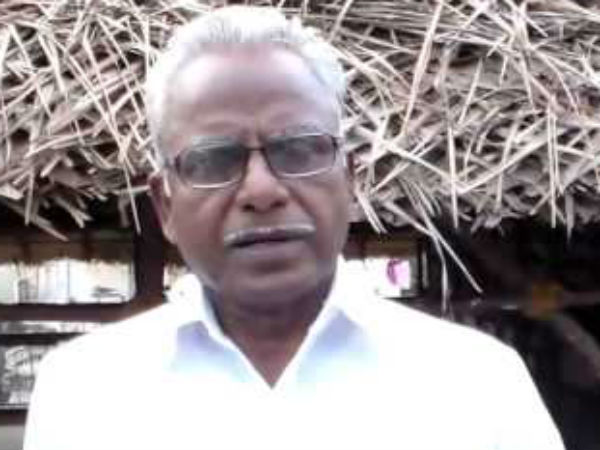 எதிர்வினை 