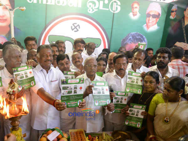 குறைதீர்க்க மொபைல் ஆப் 