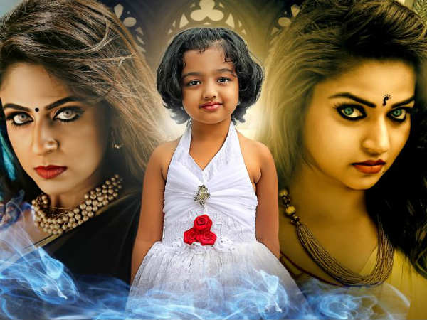 ஜானகி பேய் 