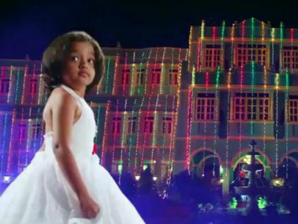 வெளியே வந்த பேய் 