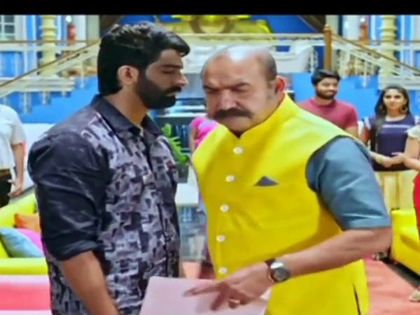 மந்திரவாதியின் மாயம் 