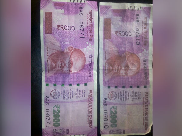 கள்ள ரூபாய் நோட்டுக்கள்