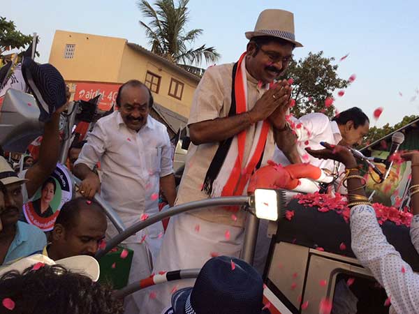 தீவிர கண்காணிப்பு 