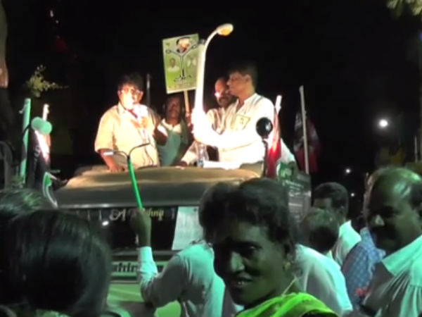 டெபாசிட் டெபாசிட்