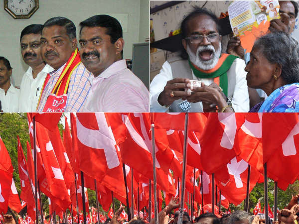 3-வது இடம் குறிக்கோள் 