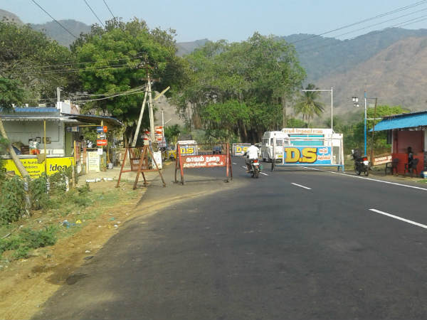 நெரிசல் இல்லாத சாலைகள் 