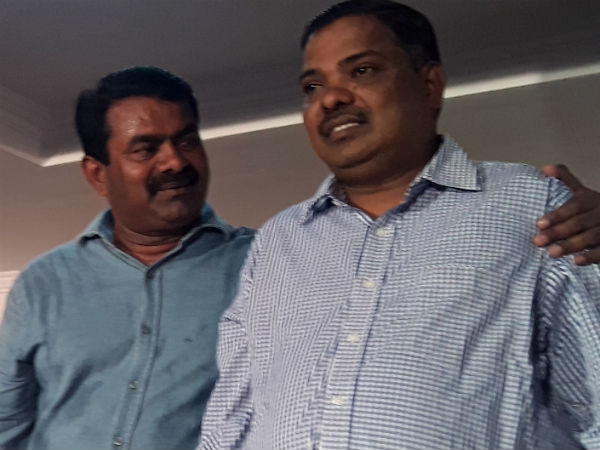 உற்சாகத்தில் நாம் தமிழர் நிர்வாகிகள்