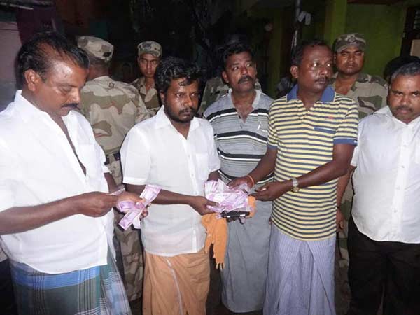 பணப்பட்டுவாடா - கைது