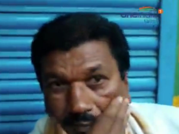 பணம் பறிமுதல் 