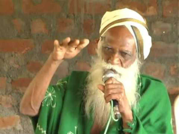 வேப்பிலைக்கு காப்புரிமை 