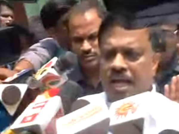 உள்நோக்கம் கொண்டது 