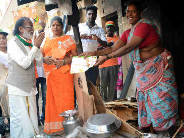 பாஜக 4வது இடம் 