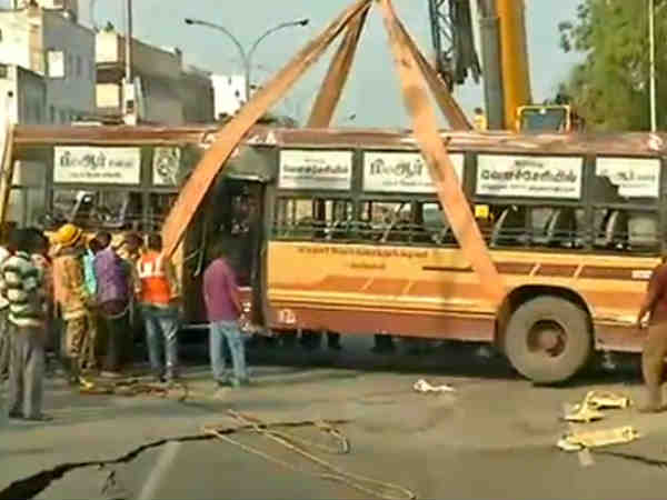 பேருந்தும் மீட்பு 