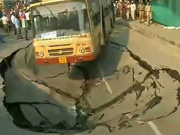  அண்ணா மேம்பாலம்