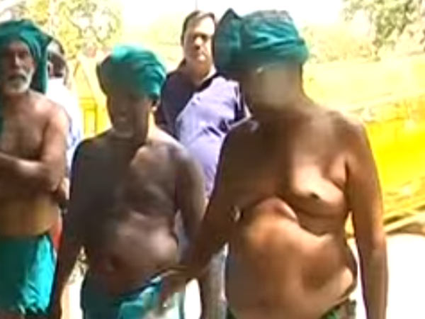  நிர்வாண போராட்டம்