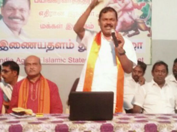 இணைந்து செயல்படுவோம் 