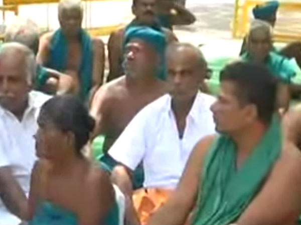  தாராள குணம் 