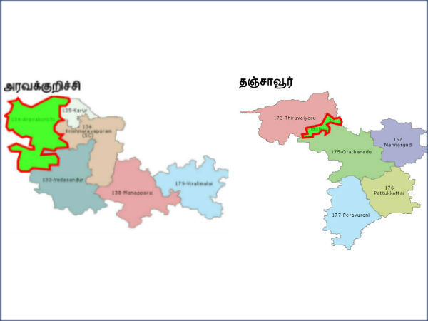 ஆளும் கட்சி வெற்றி ஆளும் கட்சி வெற்றி