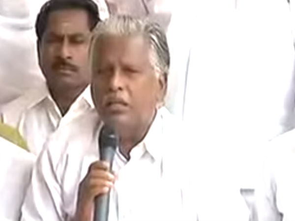 கண்டனம்