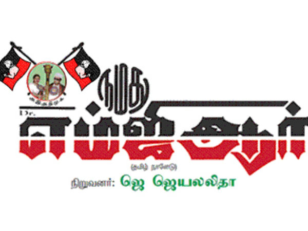 பொய்யை சொன்னாலும்... 