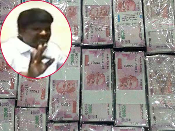 நடவடிக்கை பாய்கிறது நடவடிக்கை பாய்கிறது