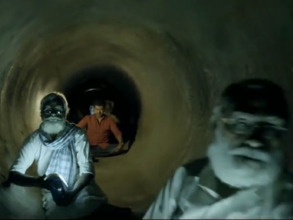  கத்தி திரைப்படம்