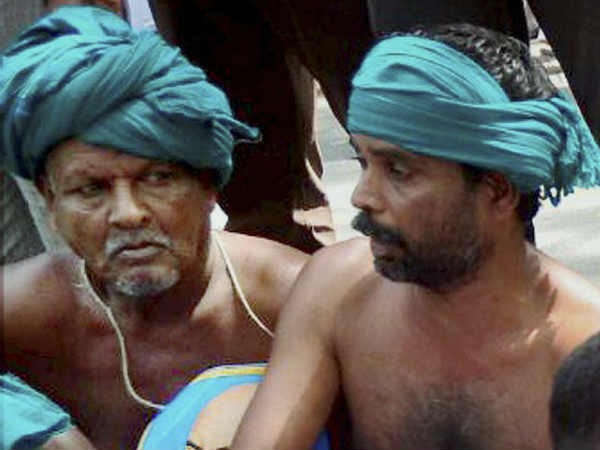 அனைத்துக் கட்சிக் கூட்டம் 