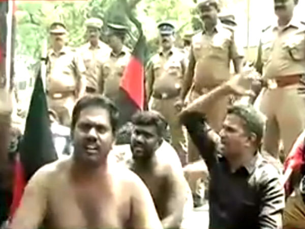 அரை நிர்வாணப் போராட்டம் 