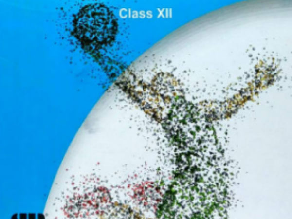 சிபிஎஸ்இ மறுப்பு 