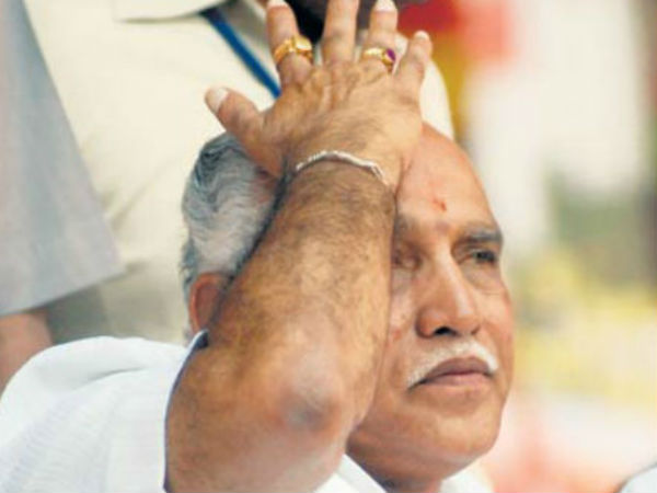 அதிர்ச்சி தோல்வி 