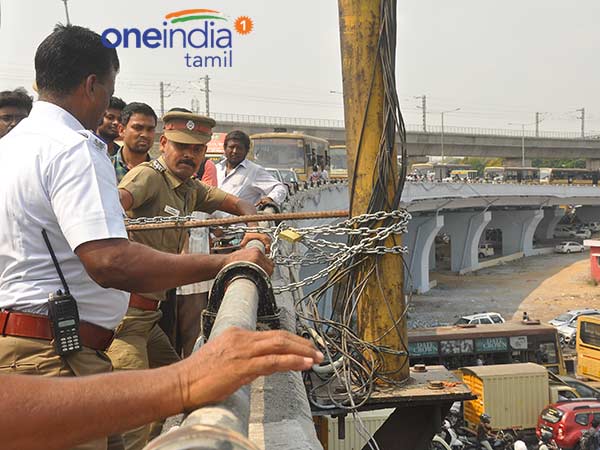 பூட்டு போட்டு போராட்டம் பூட்டு போட்டு போராட்டம்