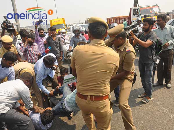 தமிழகம் பிரிய தயார்