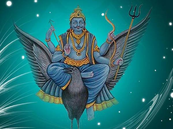 சனிப் பெயர்ச்சி