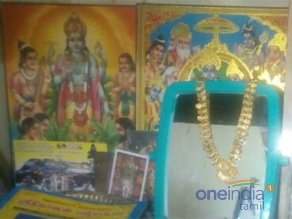 செல்வம் பெருகும்