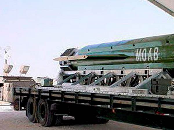 எடை எவ்வளவு