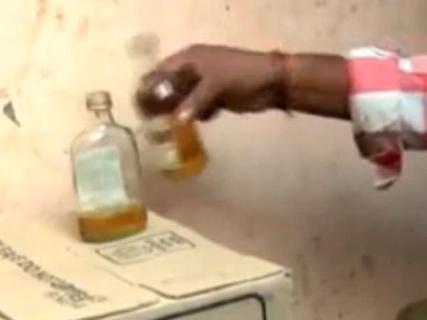 உருப்படுமா?