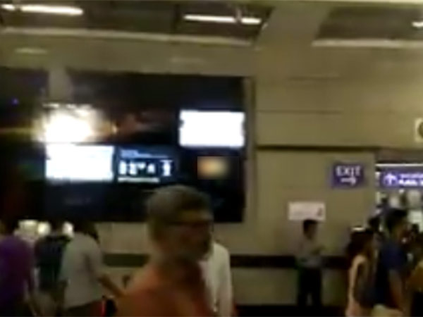 விசாரணை